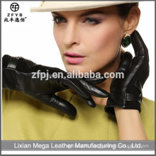 New Design Fashion Low Price Safety Gloves